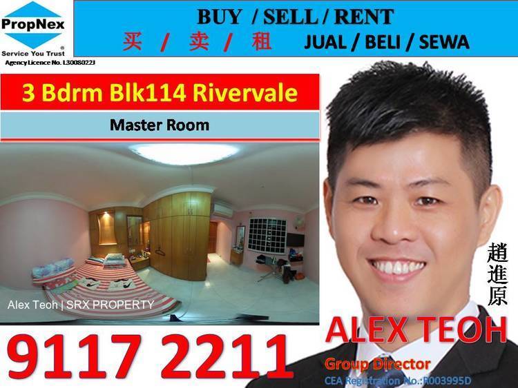 Blk 114 Rivervale Walk (Sengkang), HDB 4 Rooms #200287032